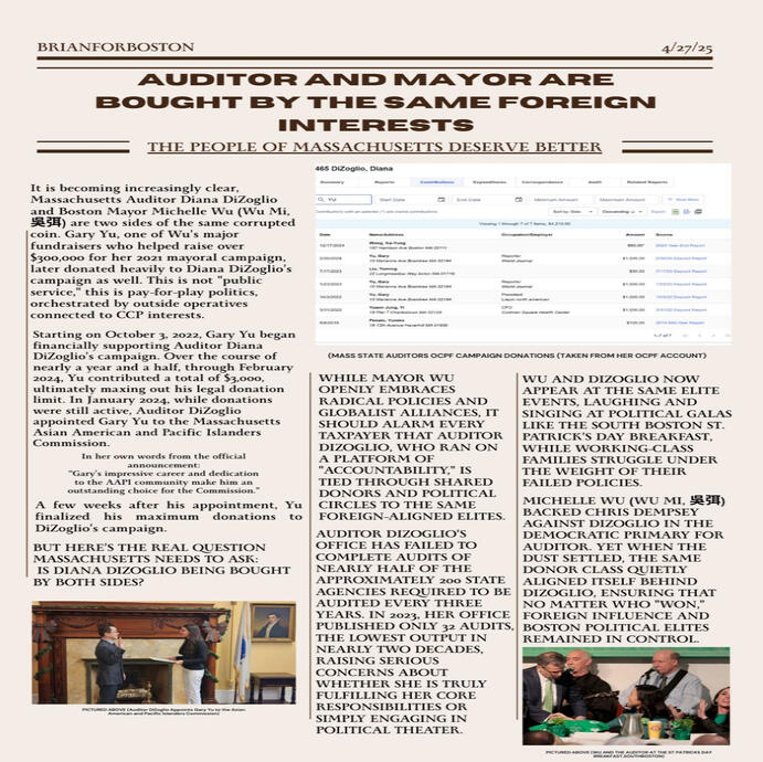 Our Auditor and Mayor are Bought by the Same Foreign Interests. It is becoming increasingly clear, Massachusetts Auditor Diana DiZoglio and Boston Mayor Michelle Wu (Wu Mi) are two sides of the same corrupted coin.